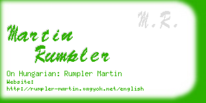martin rumpler business card
